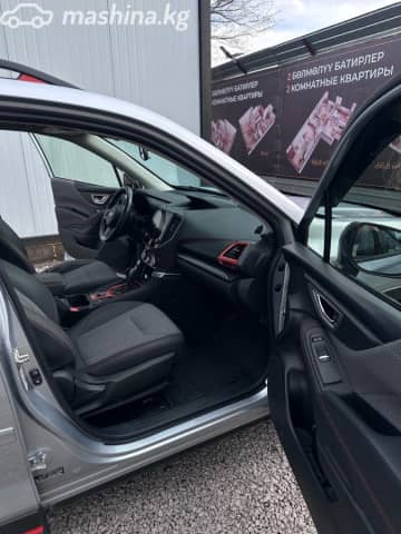 Subaru Forester V 2.5 CVT 4WD