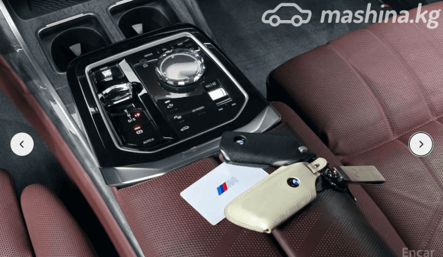 BMW 7 серии VII (G70) 740d xDrive 3.0d AT 4WD