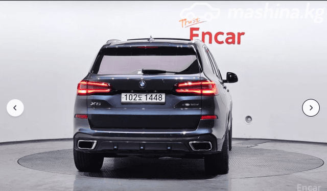 BMW X5 IV (G05/G18) 30d 3.0d AT 4WD