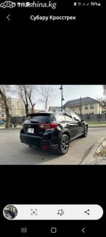 Subaru Crosstrek II Рестайлинг 2.5 CVT 4WD
