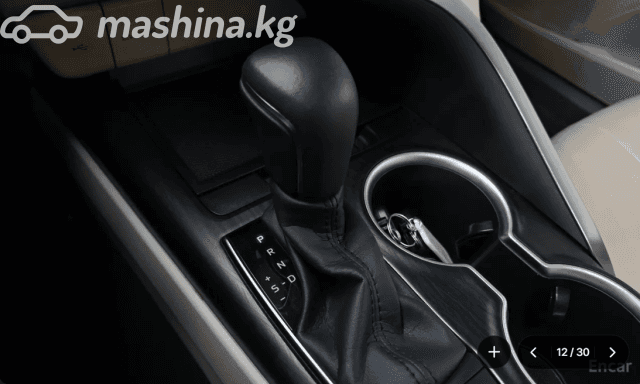 Toyota Camry VIII (XV70) Рестайлинг 2.5 CVT