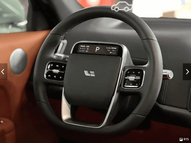 LiXiang L7 Рестайлинг 1.5hyb AT 4WD