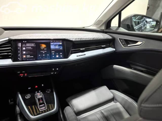 Audi Q5 II (FY) Рестайлинг 50 TFSI e 2.0hyb AMT 4WD