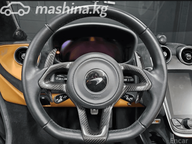 McLaren 570S 3.8 AMT