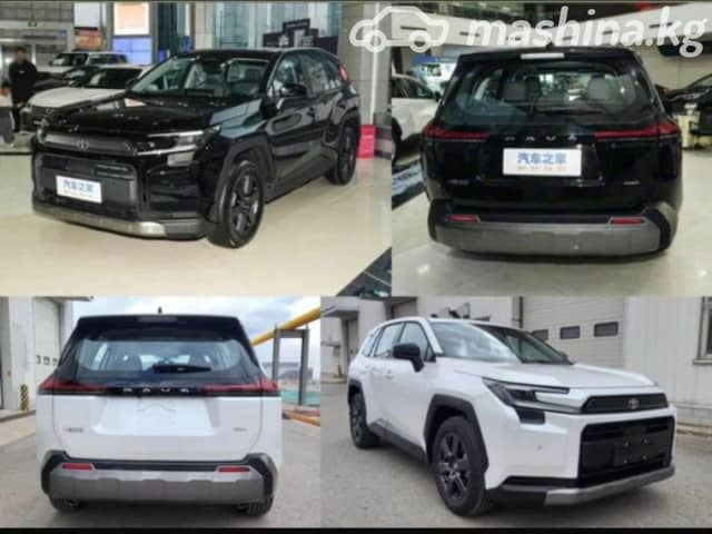 Toyota RAV4 V (XA50) 2.0 CVT 4WD