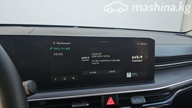 Kia K5 III Рестайлинг LPi 2.0 AT