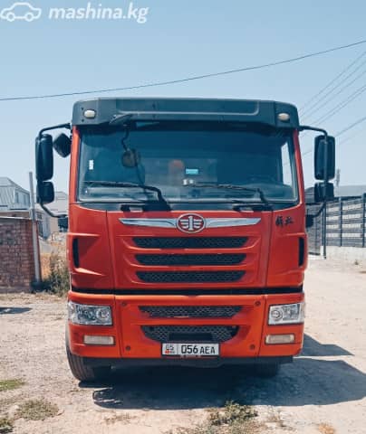 WAW FD1040
