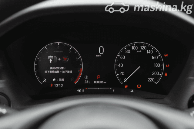Honda XR-V II 1.5 CVT