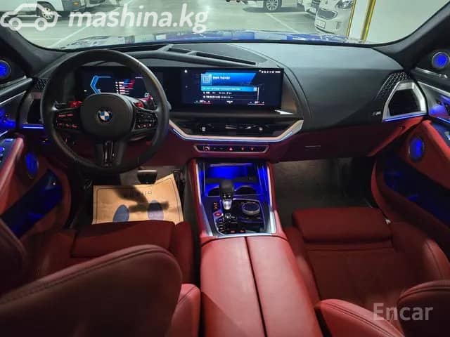 BMW XM 4.4hyb AT 4WD