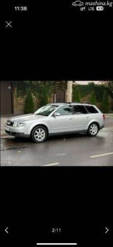 Audi A4 II (B6) 2.4 CVT