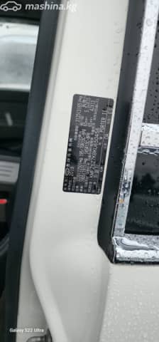Hyundai Porter