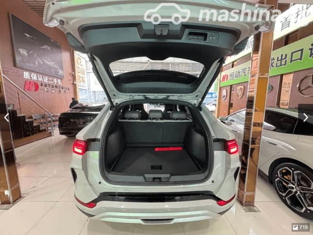 BYD Song Plus I Рестайлинг 26.6 kWh 1.5hyb CVT