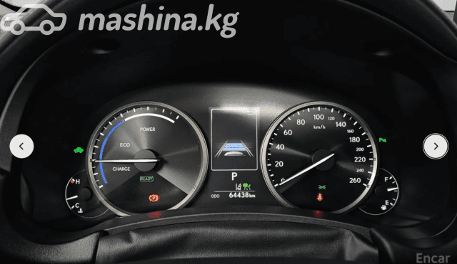 Lexus NX I Рестайлинг 300h 2.5hyb CVT 4WD