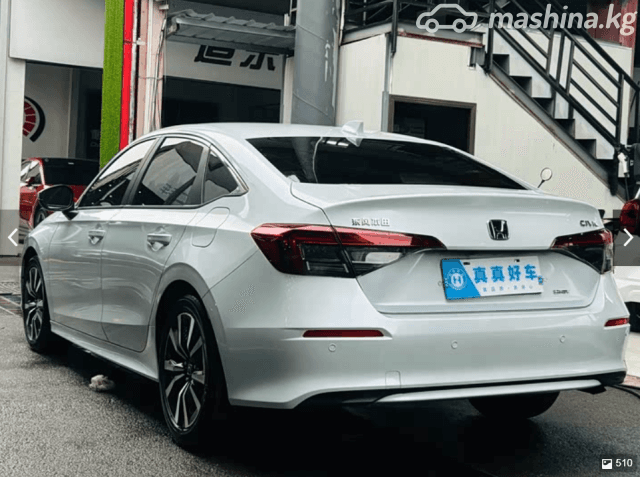 Honda Civic XI Рестайлинг 2.0hyb CVT