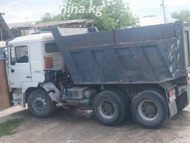 Changan KYC D5