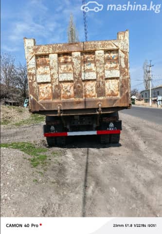Howo Самосвалы