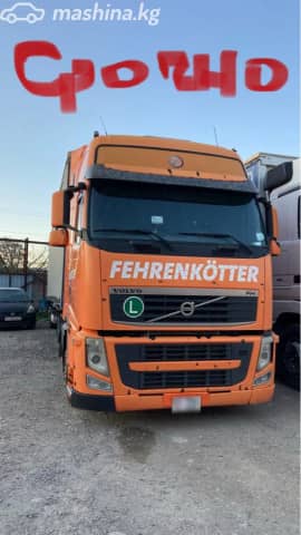 Volvo FH