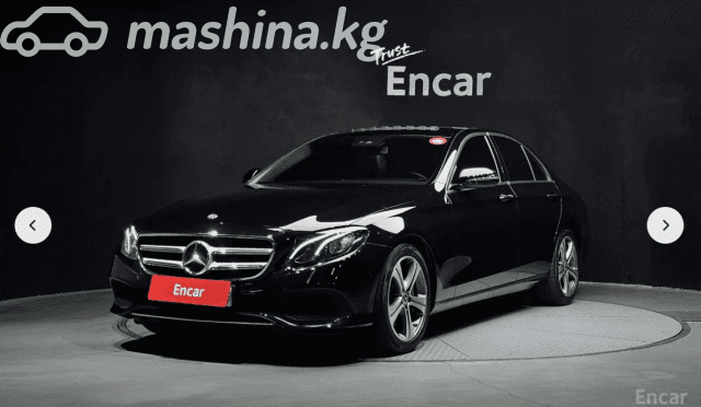 Mercedes-Benz E-Класс V (W213, S213, C238) E 300 9G-TRONIC
