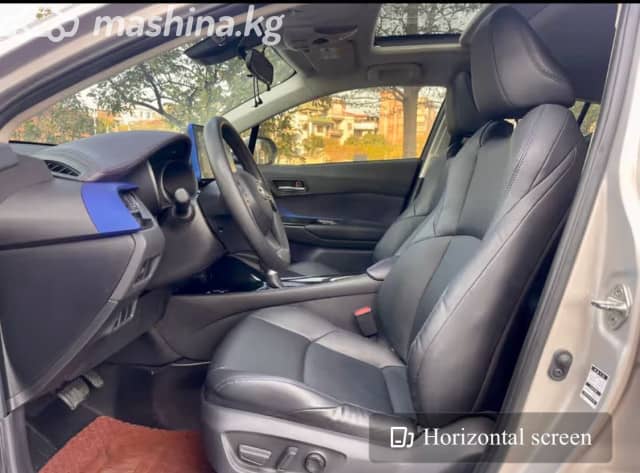 Toyota C-HR I Рестайлинг 2.0 CVT