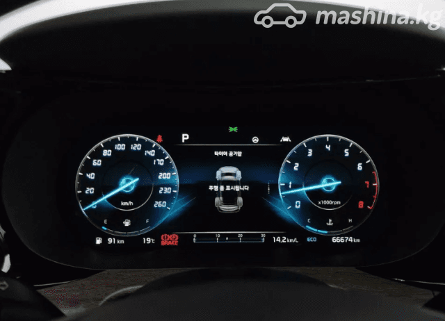 Kia K5 III 2.0 AT