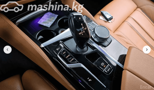 BMW 5 серии VII (G30/G31) Рестайлинг 520i 2.0 AT