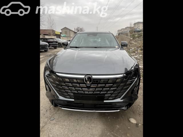 Changan UNI-Z 1.5 AMT