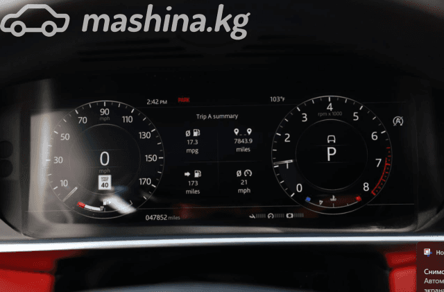 Land Rover Range Rover IV Рестайлинг 5.0 AT 4WD