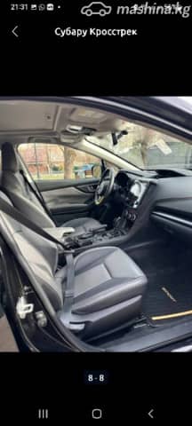 Subaru Crosstrek II Рестайлинг 2.5 CVT 4WD