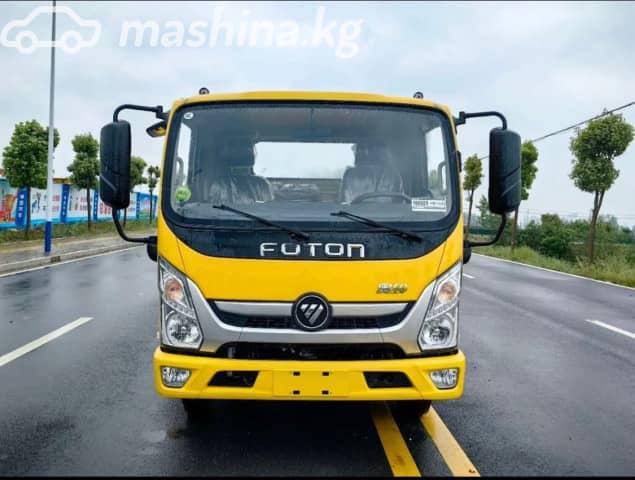 Foton Aumark