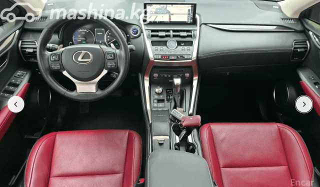 Lexus NX I Рестайлинг 300h 2.5hyb CVT 4WD