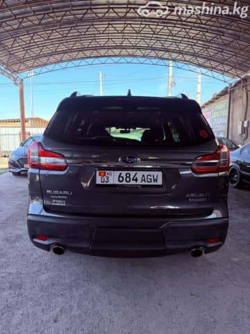 Subaru Ascent I 2.4 CVT 4WD
