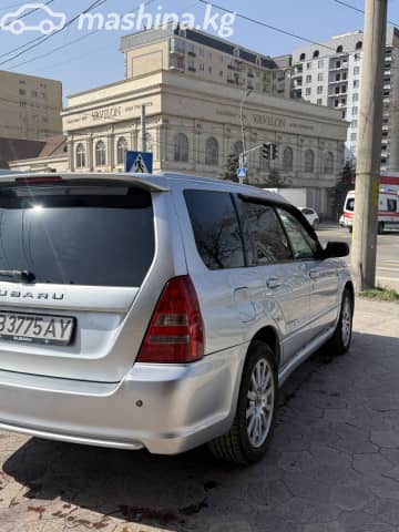 Subaru Forester II 2.0 AT 4WD