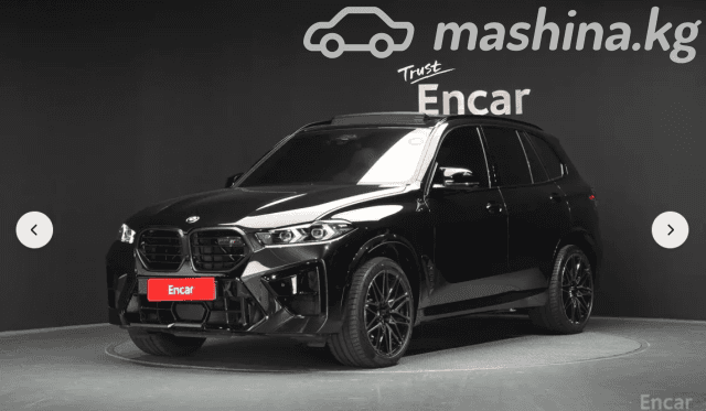 BMW X5 M III (F95) Рестайлинг Competition 4.4 AT 4WD