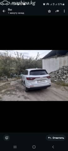 Renault Samsung QM6 I 2.0 CVT