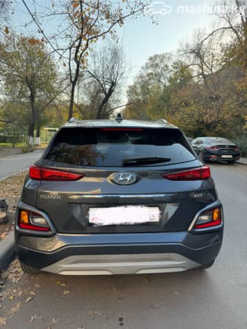 Hyundai Kona I 1.6 AMT