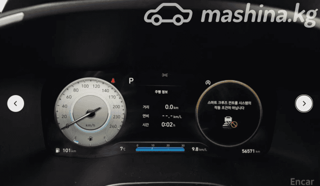 Hyundai Santa Fe IV Рестайлинг 2.5 AMT