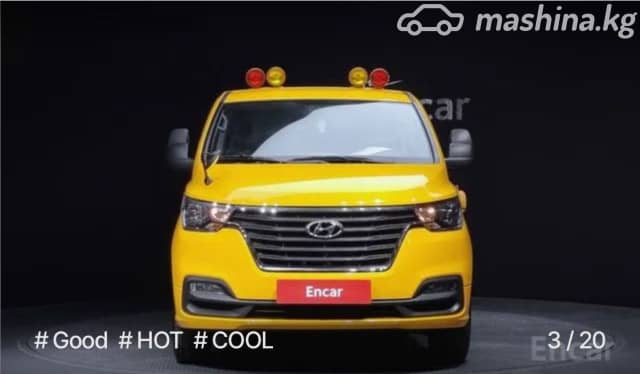 Hyundai Grand Starex I Рестайлинг 2 2.5d AT 4WD