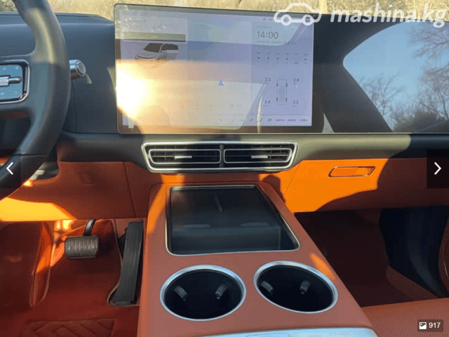 LiXiang L7 Pro 1.5hyb AT 4WD