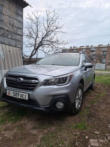 Subaru Outback VI 2.5 CVT 4WD