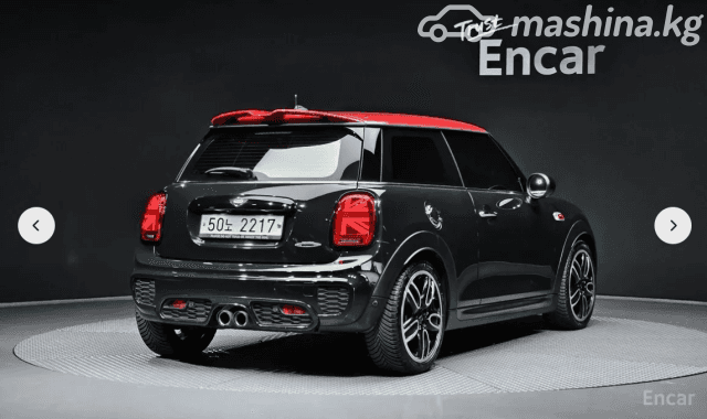 MINI Countryman II 2.0 AT