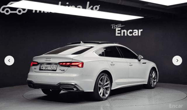 Audi A5 II (F5) 2.0d AMT 4WD