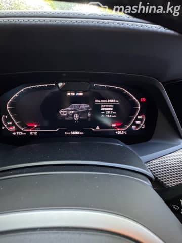 BMW X5 IV (G05/G18) M50i 4.4 AT 4WD