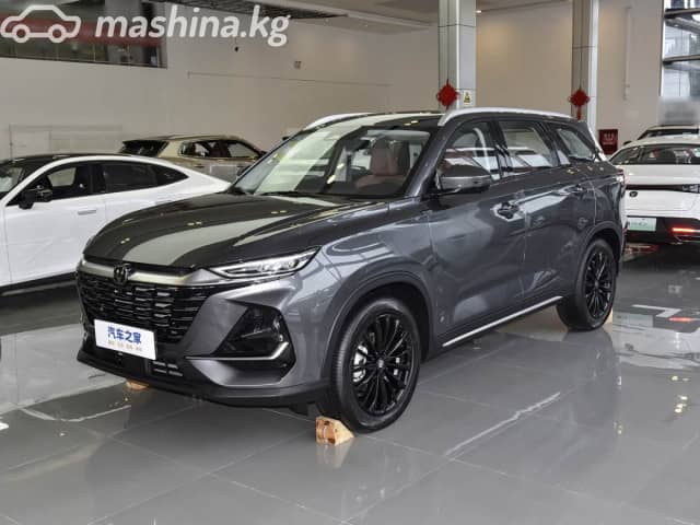 Changan CS75 Plus IV 1.5 AT