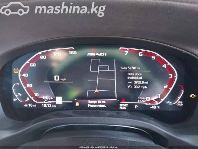 BMW X3 III (G01) M40i 3.0 AT 4WD