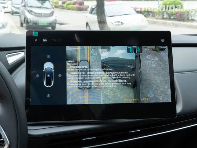 Changan Deepal SL03 1.5hyb AT