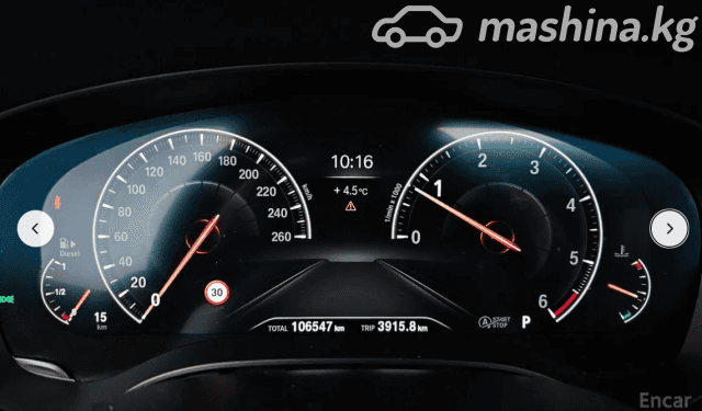 BMW 5 серии VII (G30/G31) 520d 2.0d AT