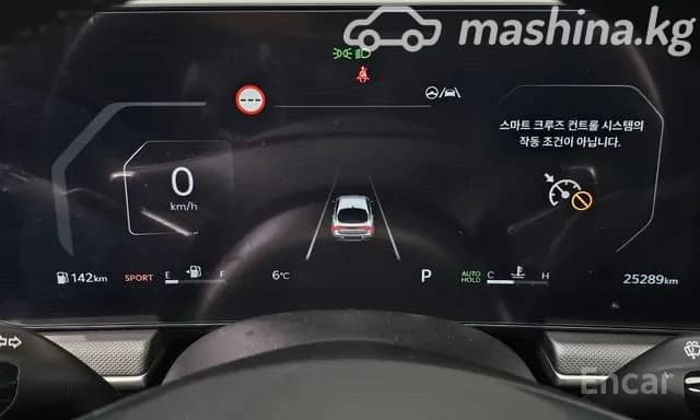 Kia K5 III Рестайлинг LPi 2.0 AT