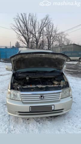 Honda Stepwgn II 2.0 AT