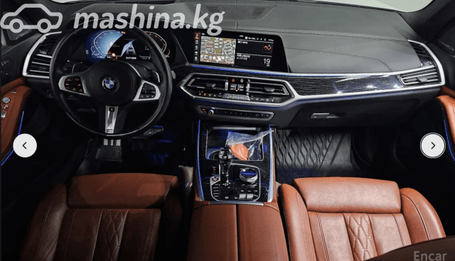 BMW X7 I (G07) 40i 3.0 AT 4WD