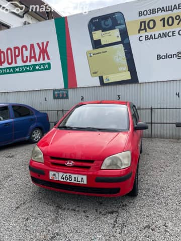 Hyundai Getz I 1.4 MT
